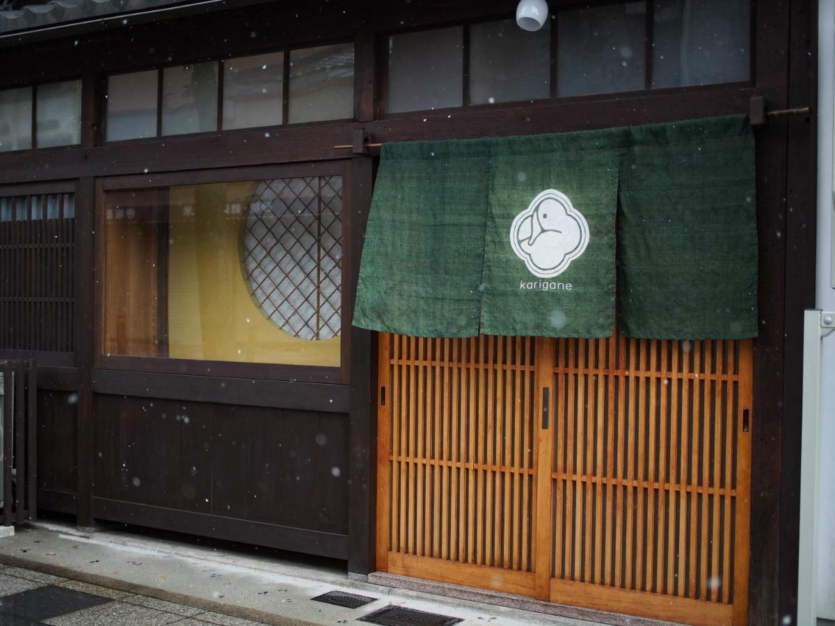 Kyoto Machiya Cottage Karigane Exterior foto